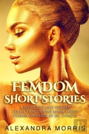 Femdom Short Stories
