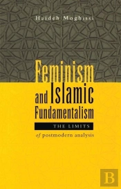 Feminism And Islamic Fundamentalism