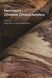 Feminisms With Chinese Characteristics