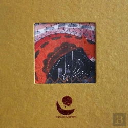 Bertrand.pt - Femme Renarde