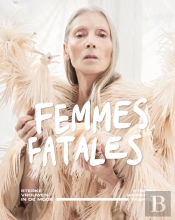 Femmes Fatales