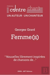 Femme(S)