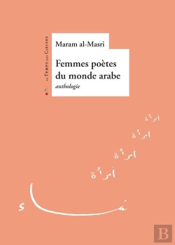 Bertrand.pt - Femmes Pèetes Du Monde Arabe