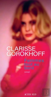 Femmes Tout Au Bord