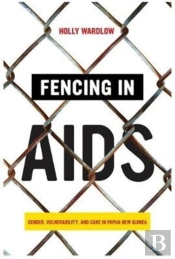 Fencing In Aids