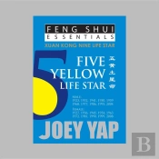 Feng Shui Essentials -- 5 Yellow Life Star