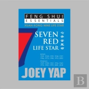 Feng Shui Essentials -- 7 Red Life Star