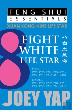 Bertrand.pt - Feng Shui Essentials -- 8 White Life Star