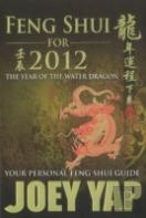 Feng Shui For 2012