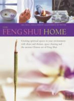 Bertrand.pt - Feng Shui Home