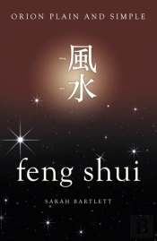 Feng Shui, Orion Plain And Simple