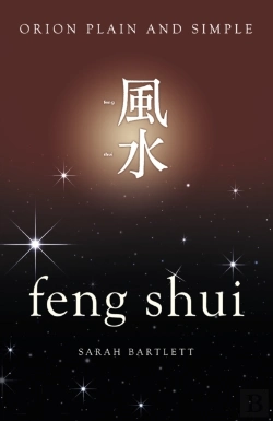 Bertrand.pt - Feng Shui, Orion Plain And Simple