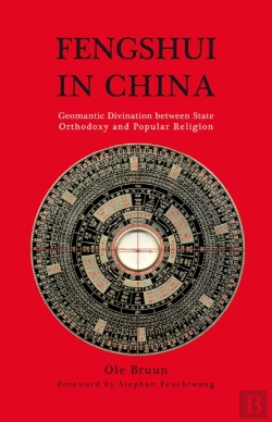 Bertrand.pt - Fengshui In China