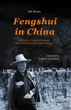 Bertrand.pt - Fengshui In China