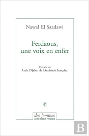 Ferdaous, Une Voix En Enfer