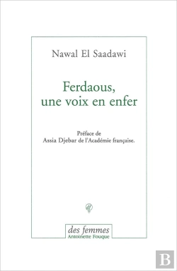 Bertrand.pt - Ferdaous, Une Voix En Enfer