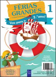 Férias Grandes 1.º Ano