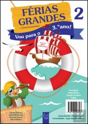 Férias Grandes 2.º Ano
