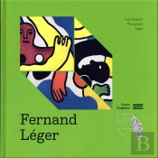 Fernand Léger : Les Grands Plongeurs Noirs