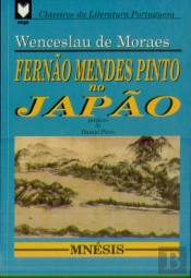 Fernão Mendes Pinto no Japão