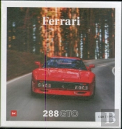 Ferrari 288 Gto