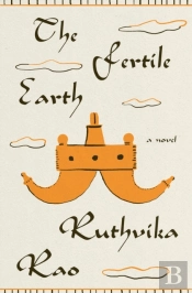 Fertile Earth