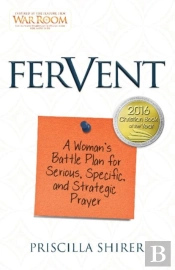Fervent