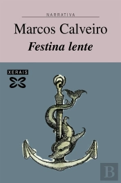 Festina Lente