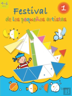 Bertrand.pt - Festival De Los Pequeños Artistas 1