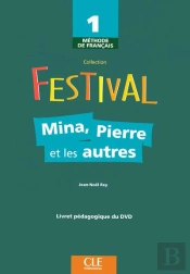 Festival Niveau 1