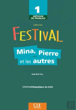 Bertrand.pt - Festival Niveau 1