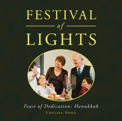 Bertrand.pt - Festival Of Lights