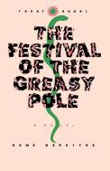 Festival Of The Greasy Pole (Caraf Books