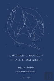 Festschrift For David Harsent