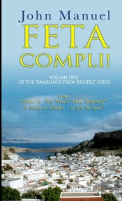 Feta Compli!