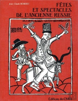 Bertrand.pt - Fetes Et Spectacles De L'Ancienne Russie