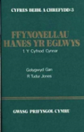 Ffynonellau Hanes Yr Eglwys