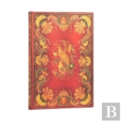 Fiammetta Midi Lined Hardcover Journal
