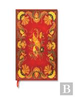 Fiammetta Ultra Lined Softcover Flexi Journal (Elastic Band Closure)