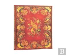 Fiammetta Ultra Unlined Hardcover Journal