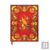 Fiammetta Ultra Unlined Softcover Flexi Journal (Elastic Band Closure)