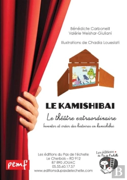 Bertrand.pt - Fichier Kamishibaï