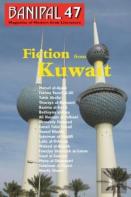 Fiction From Kuwait