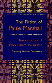 Fiction Of Paule Marshall