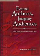Fictional Authors, Imaginary Audiences
