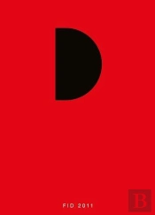 Fid 2011