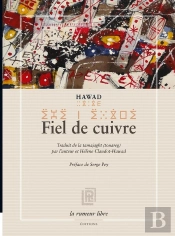 Fiel De Cuivre