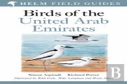 Field Guide To Birds Of The United Arab Emirates