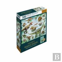 Field Guide To Magnificent Dinosaurs