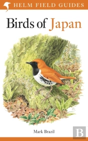 Field Guide To The Birds Of Japan
